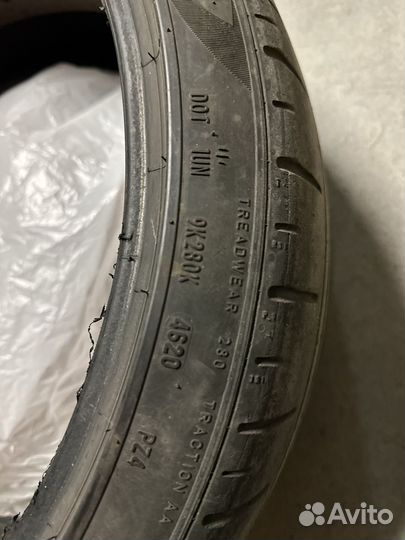 Pirelli P Zero 235/35 R20 92Y