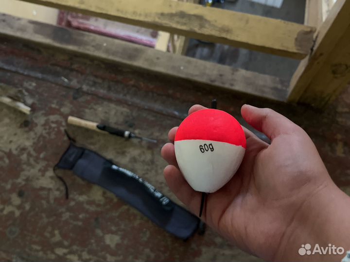 Зимняя удочка бу