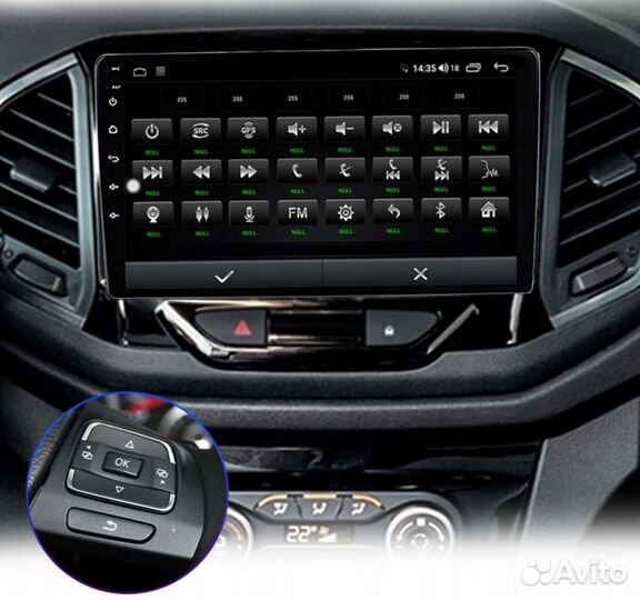 Магнитола на LADA xray (2015-2019г) 2Gb