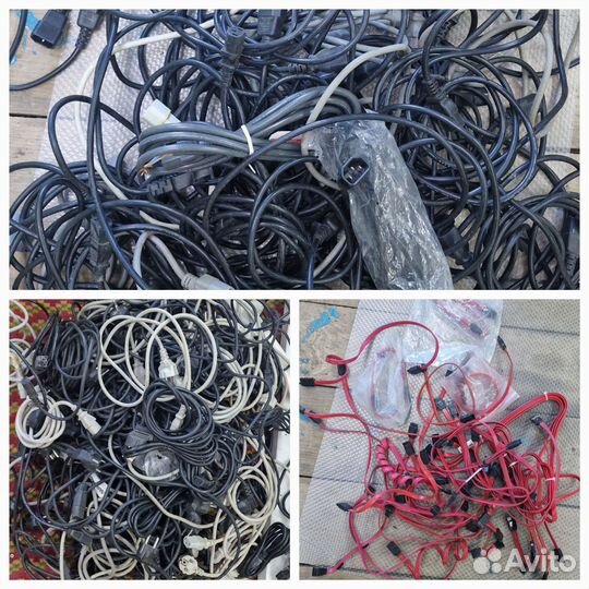 Компьютерные провода разные