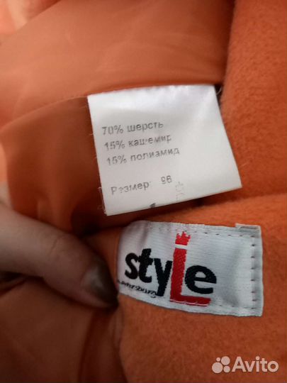 Пальто женское демисезонное