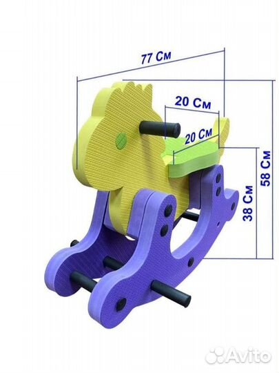 Лошадка качалка