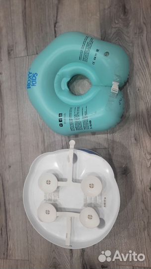 Стульчик для купания