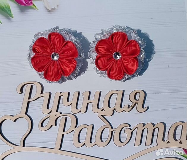 Резинка для волос