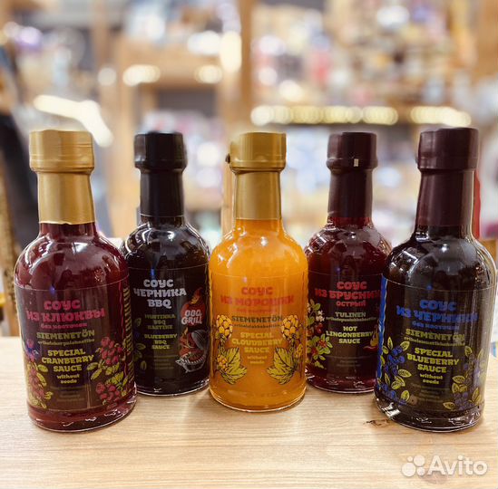 Морошковое варенье брусника черника клюква шишки