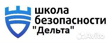 Подготовка охранников, охотников