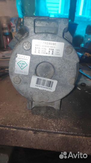 Компрессор эмгранд ес7