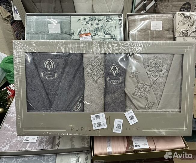 Халат женский и мужской