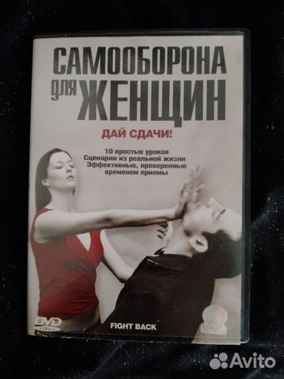 Книги, диски