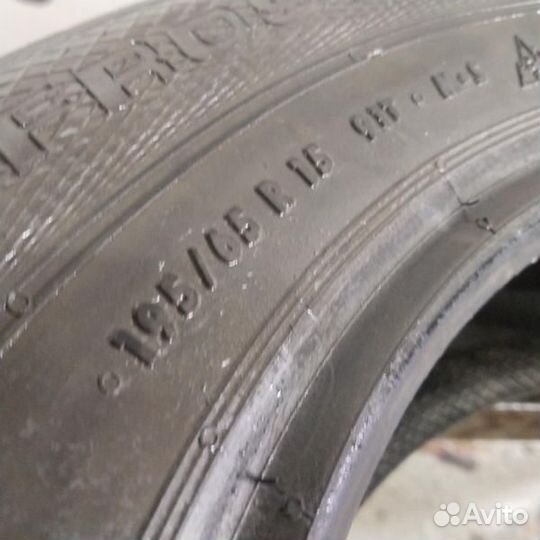 Gislaved Nord Frost 5 195/65 R15