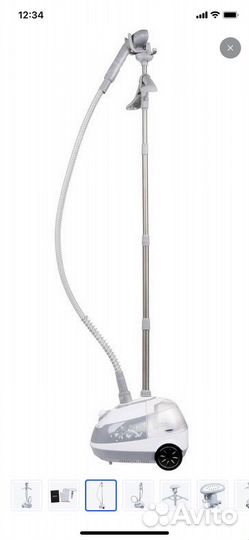 Отпариватель