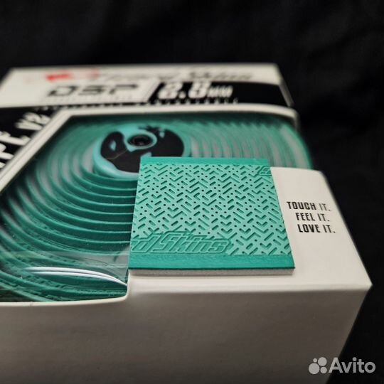 Обмотка (лента) для руля велосипеда Lizard Skins D