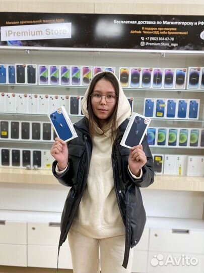 iPhone 13, 128 ГБ