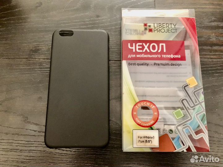 Чехол на iPhone 6 plus