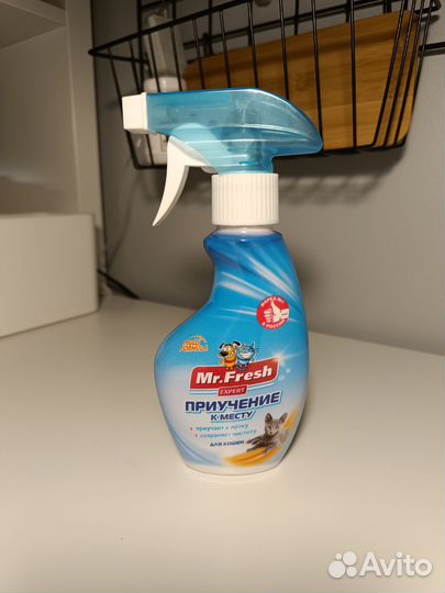 Спрей приучение к месту, лоток для котят