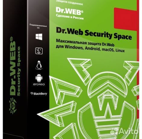 Dr web space 12. Dr web Space. Dr web коробка. Dr web Security Space 1пк 6 месяцев. Dr. web Security Space 2 ПК 1 год.