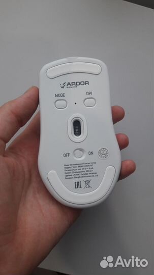 Ardor gaming exile pro