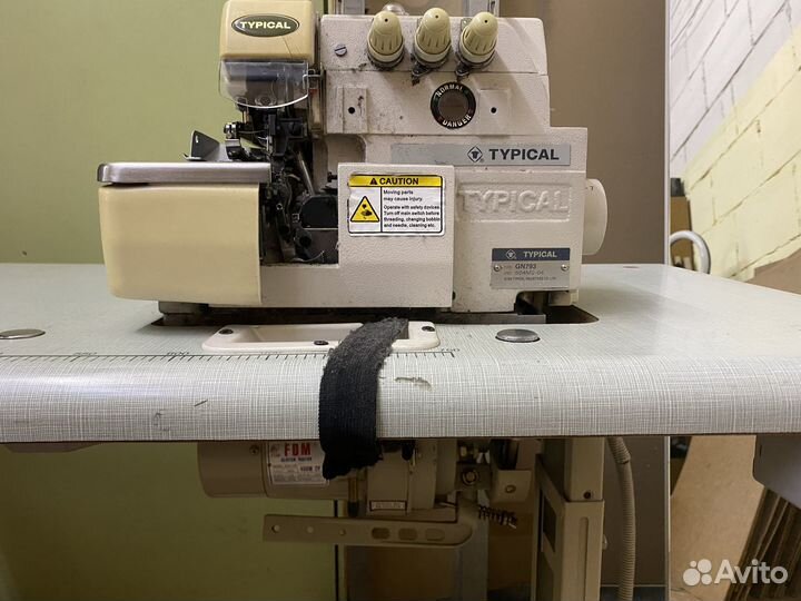 Швейная машина