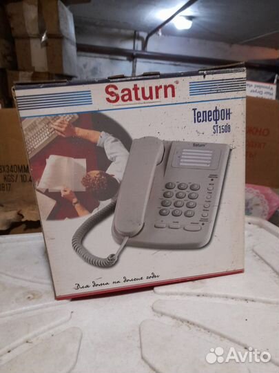 Стационарный телефон Saturn новый