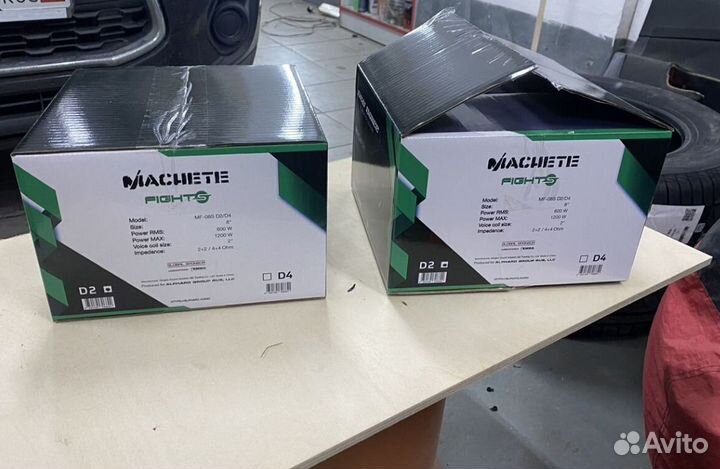 Динамик для сабвуфера