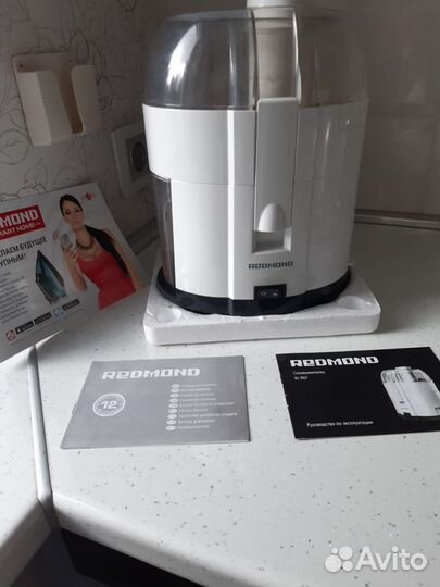 Соковыжималка Центробежная Redmond RJ-907