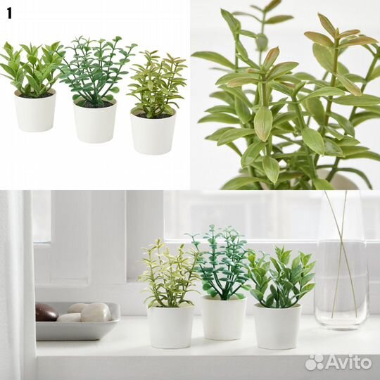 Мелочи для дома IKEA