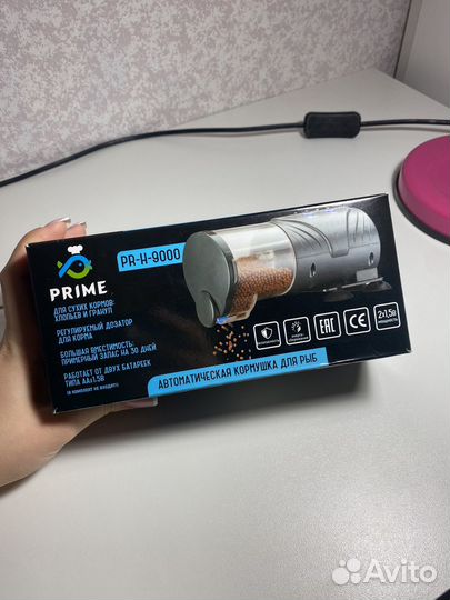 Автоматическая кормушка для рыб prime