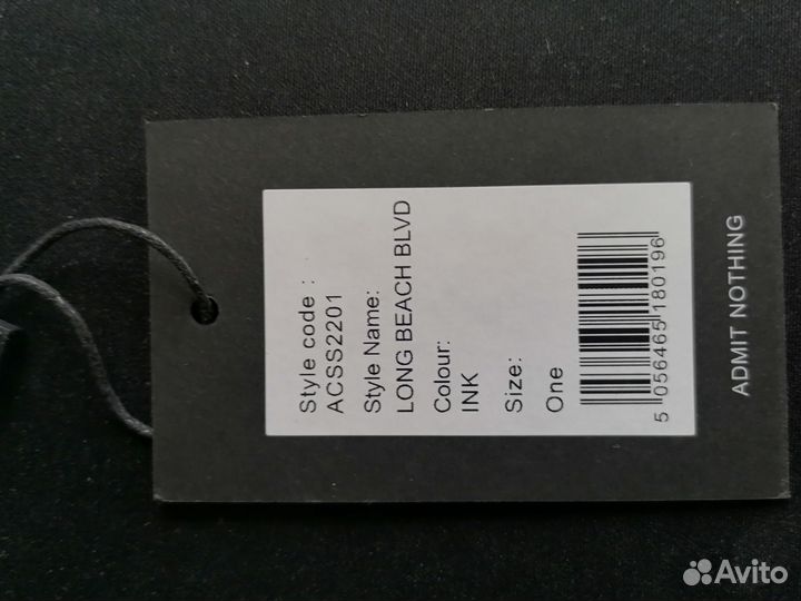 Панама weekend offender