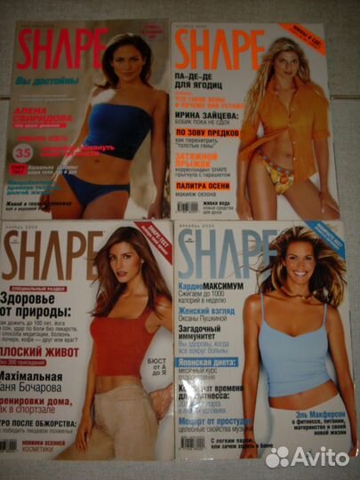 Журналы Shape за 2000 - 2009 г