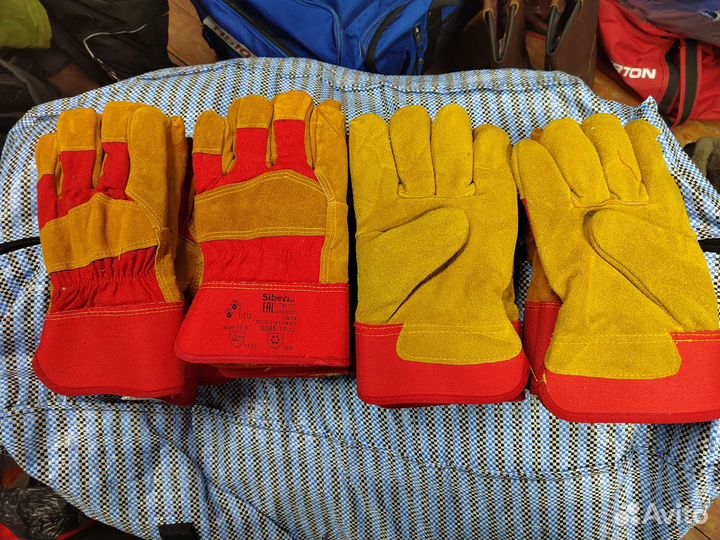 Перчатки