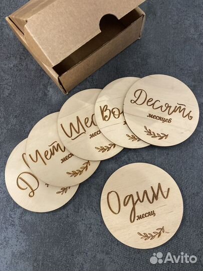 Карточки для фотосессии малыша