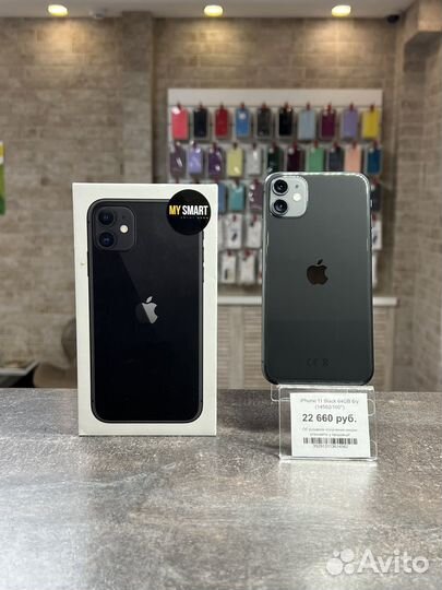 iPhone 11, 64 ГБ