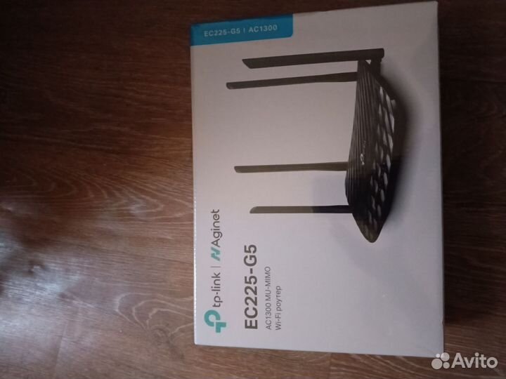 Роутер tp link ec225-G5