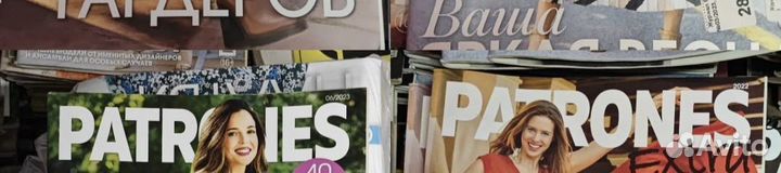 Для Натальи