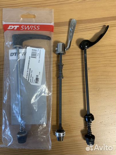 Shimano деталь