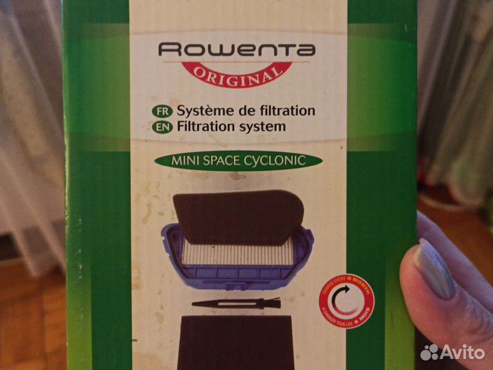 Фильтр для пылесоса