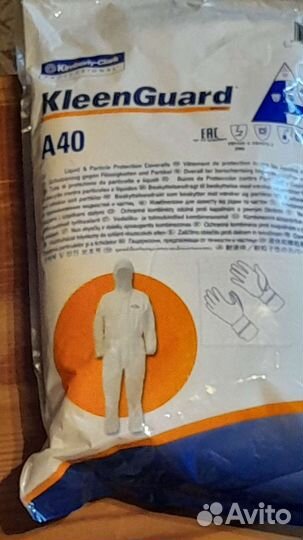 Защитный комбинезон