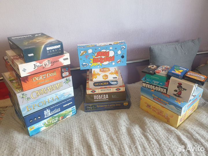 Продам настольные игры