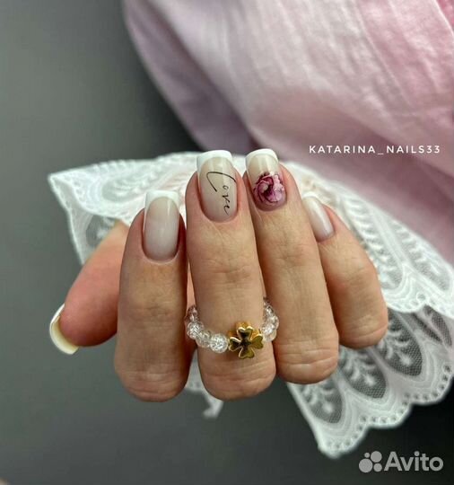 Мастер маникюра