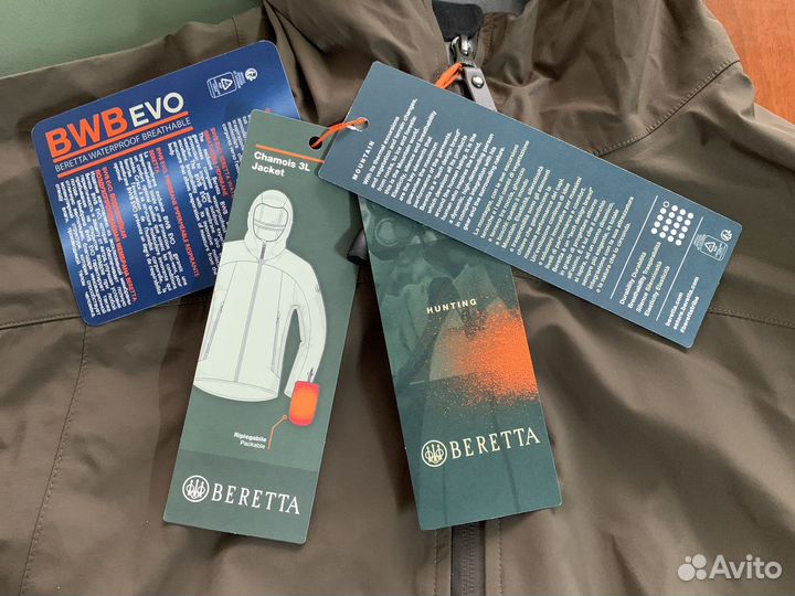 Beretta Chamois 3L Waterproof Jacket