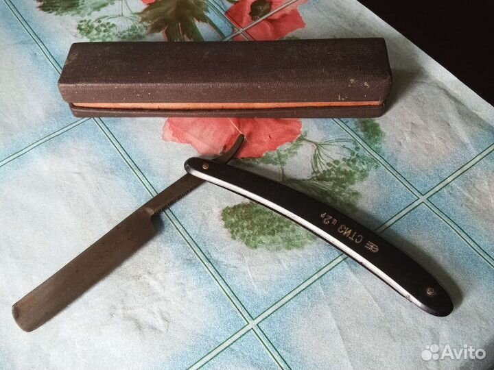 Опасная бритва стиз СССР