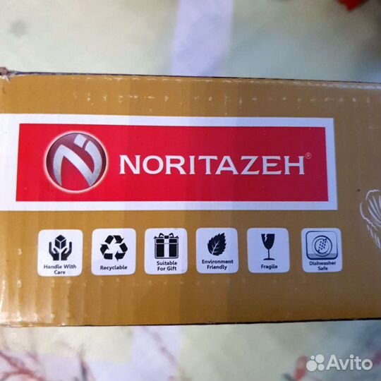 Блюдо сервировочное овальное