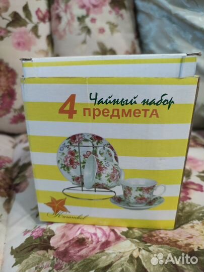Чайный набор (2 чашки, 2 блюдца, подставка)