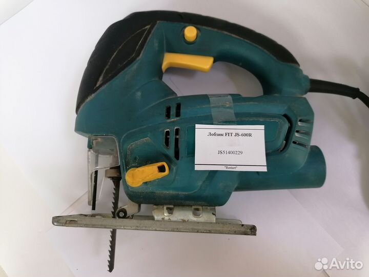 Лобзик FIT JS-600R