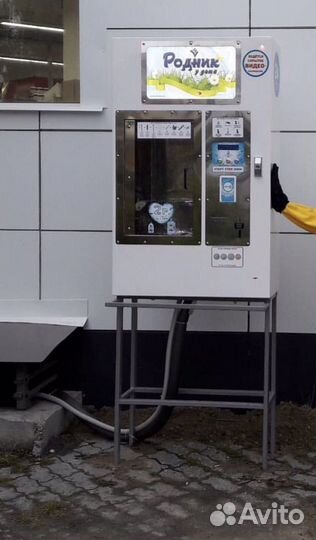 Водный аппарат по очистки и разливу воды от 0,5 л