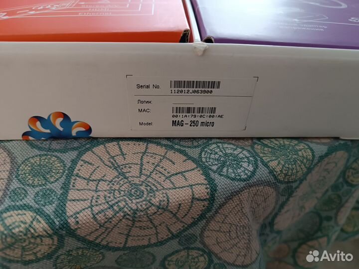 Продам цифровую приставку mag 250,новая