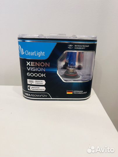 Лампа автомобильная HB3