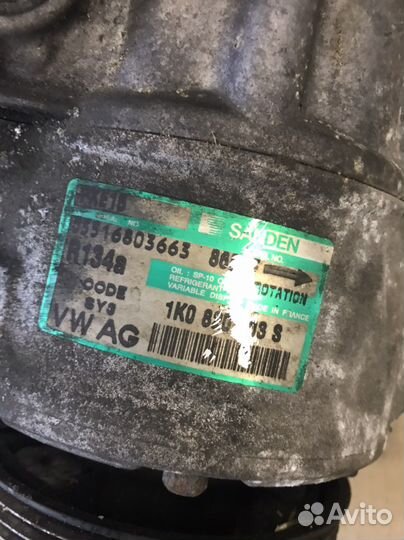 Компрессор кондиционера Audi A3 8P (3544)