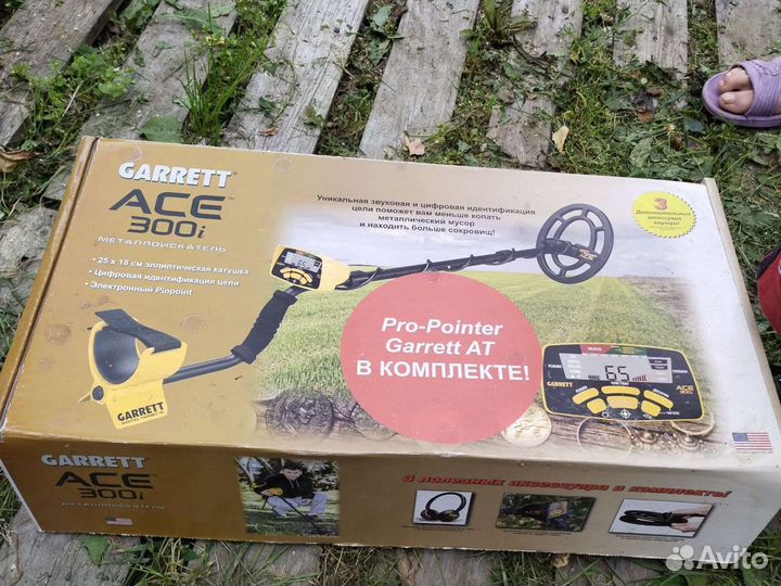 Металлоискатель гаред 300i