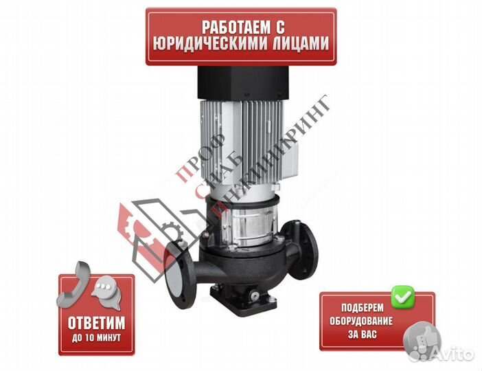 Насос IPN 80/125-3,0/2 PN16 3х380В/50 Гц Native 24